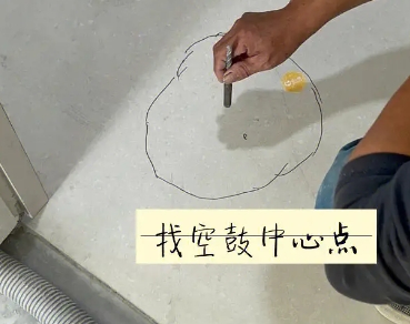 新源瓷砖空鼓维修公司分享砂料配比不正确在瓷砖铺贴过程中可能导致以下问题